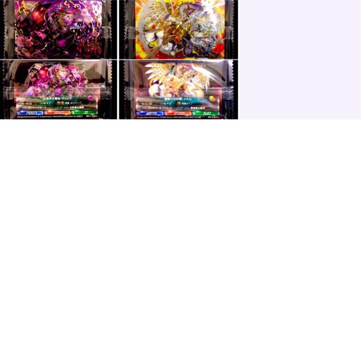 Amazon.co.jp: メーカー済み／パズドラウエハース8周年アニバーサリー 
