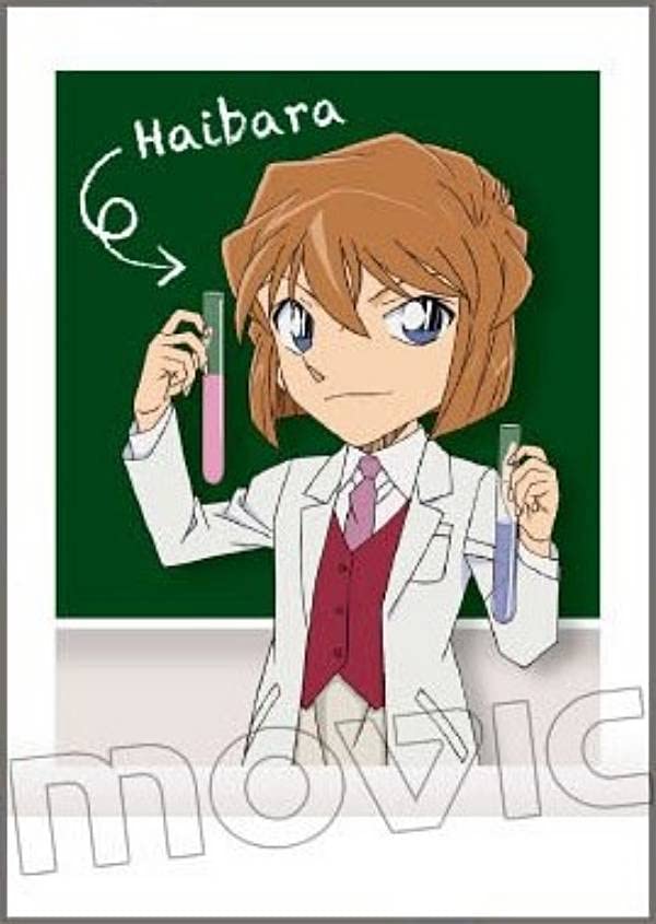 名探偵コナン ぱしゃこれ vol.6 灰原哀 02.灰原哀A】名探偵コナン ぱしゃこれ Vol.6 : トレカショップ