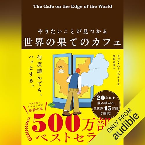 Amazon.co.jp: NHK ラジオ英会話 2026年6月号: 〈NHK語学テキスト音声