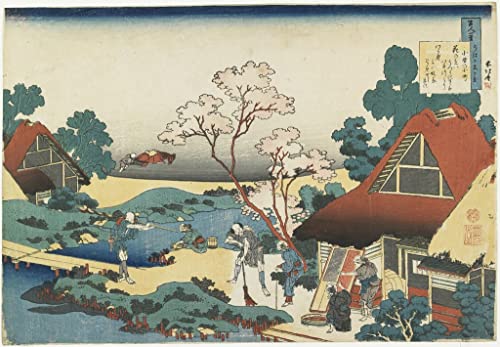 Toile Ono No Komachi Hokusai decoration murale salon esthetique japonaise 60x90cm