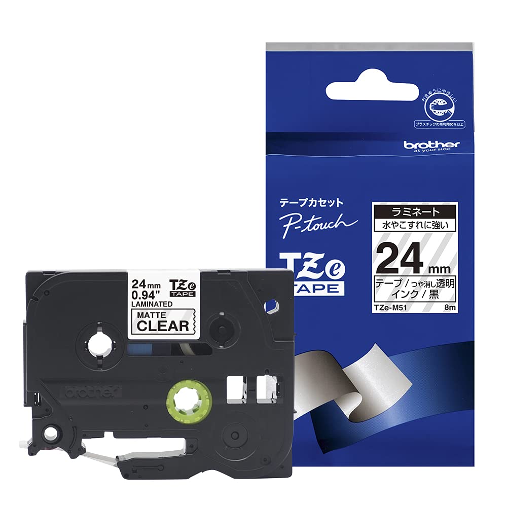 Amazon.co.jp: ブラザー工業 TZeテープ ラミネートつや消し TZe-M51