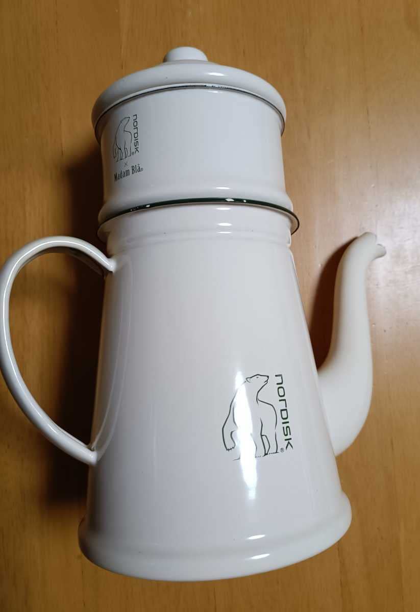 Amazon.co.jp: Nordisk Madam Bl Coffee Pot ノルディスク