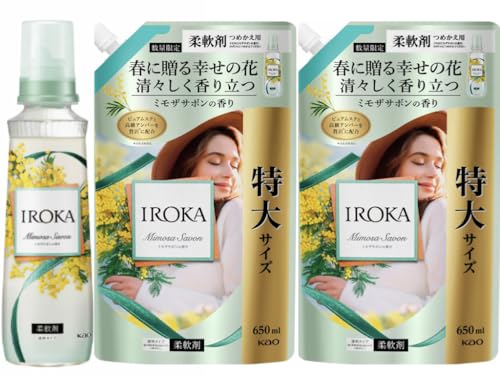 I ROKA _ ~UT{̍ ({540ml +lߑւ650ml×2)