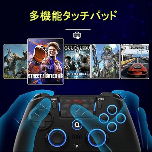 undefined QRD Spark N5 PS5用コントローラ、PS4 Pro Slim PS3 Steam Deck PC スマホに対応、3.5 mmオーディオポート+スピーカー+マイク、マクロ、連射、振動、モーションセンサー、マップ可能機能、ホールエフェクトジョイスティック の商品画像 2