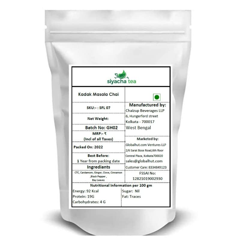 Image of Siyacha Tea Kadak Masala Chai, Pure Assam CTC Black Tea, Cardamom, Ginger, Clove, Cinnamon, Black Pepper, No Added Flavoring, Strong Spice Tea, Healthy immunity Boosting Beverage, 100 Grams