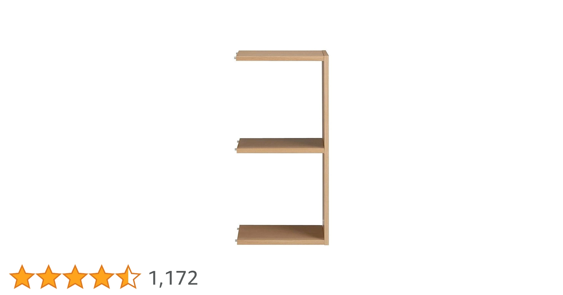 Amazon｜無印良品 スタッキングシェルフ・追加2段・オーク材 幅40×奥行