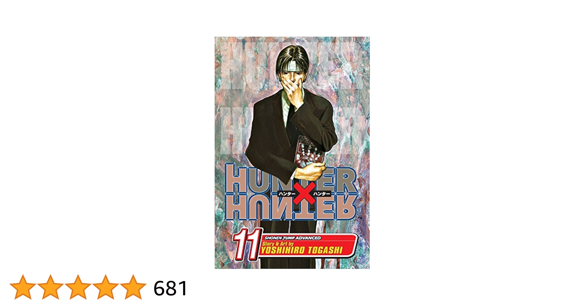 Amazon | Hunter x Hunter, Vol. 11 (11) | Togashi, Yoshihiro