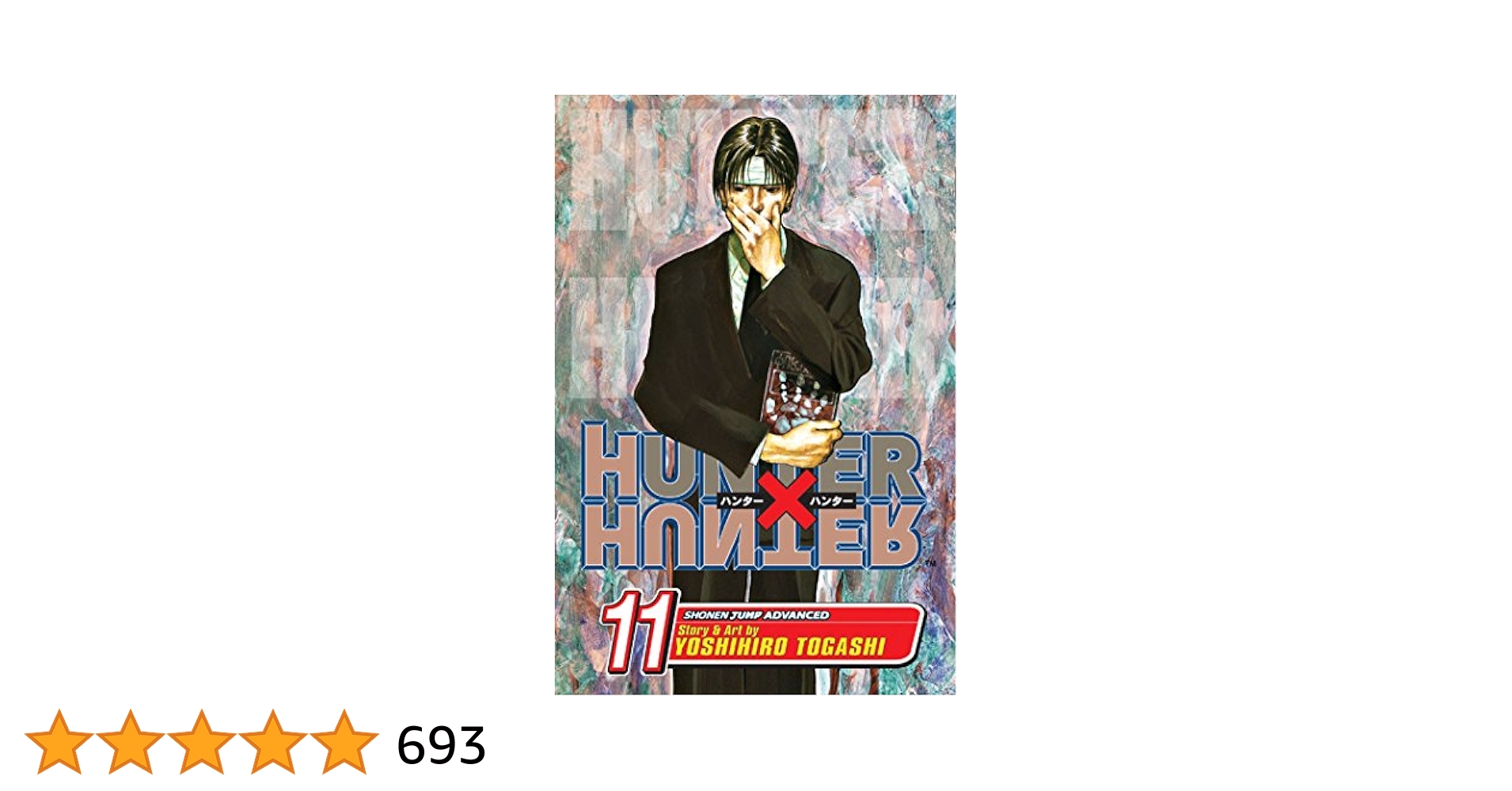 HUNTER × HUNTER Hunter x Hunter, Vol. 11 (11): Togashi, Yoshihiro