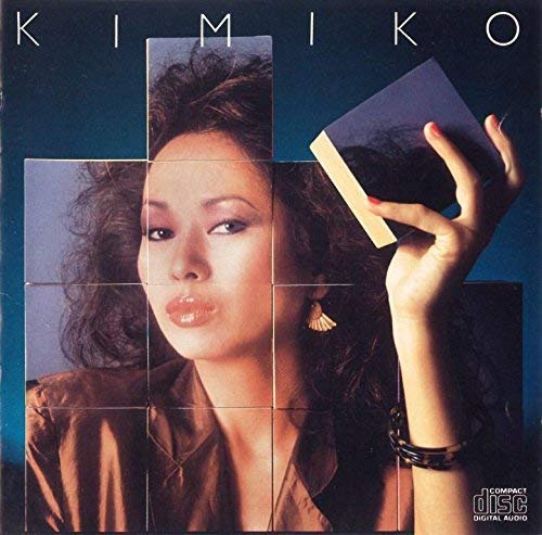 kimiko★ Kimiko 4547366264760| eBay