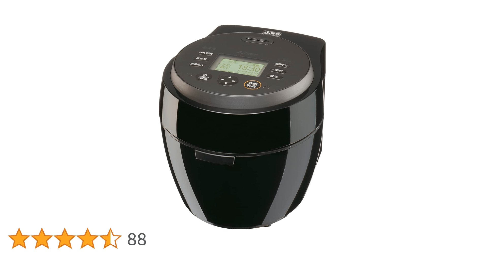 【ttmma】　三菱IHジャー炊飯器（5.5合）本炭釜 紬 楽天市場】三菱電機 炊飯器 5.5合炊き IH炊飯器 本炭釜 紬 IHジャー