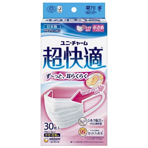 K}XNv[c^Cv߂RO × 5Zbg