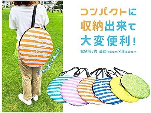 ポップアップテント ビーチテント ワンタッチテント 幅150cm おしゃれ かわいい 2人用 3人用 アウトドア キャンプ グランピ ★大感謝祭期間限定P10倍！ MOOMIN (ムーミン) ポップアップテント ワンタッチテント 小型 軽量 コンパクト 子供 折りたたみ式 フルクローズ キッズテント サンシェードテント 簡易テント かわいい ピクニック アウトドア 公園 子供 1人用 2人用