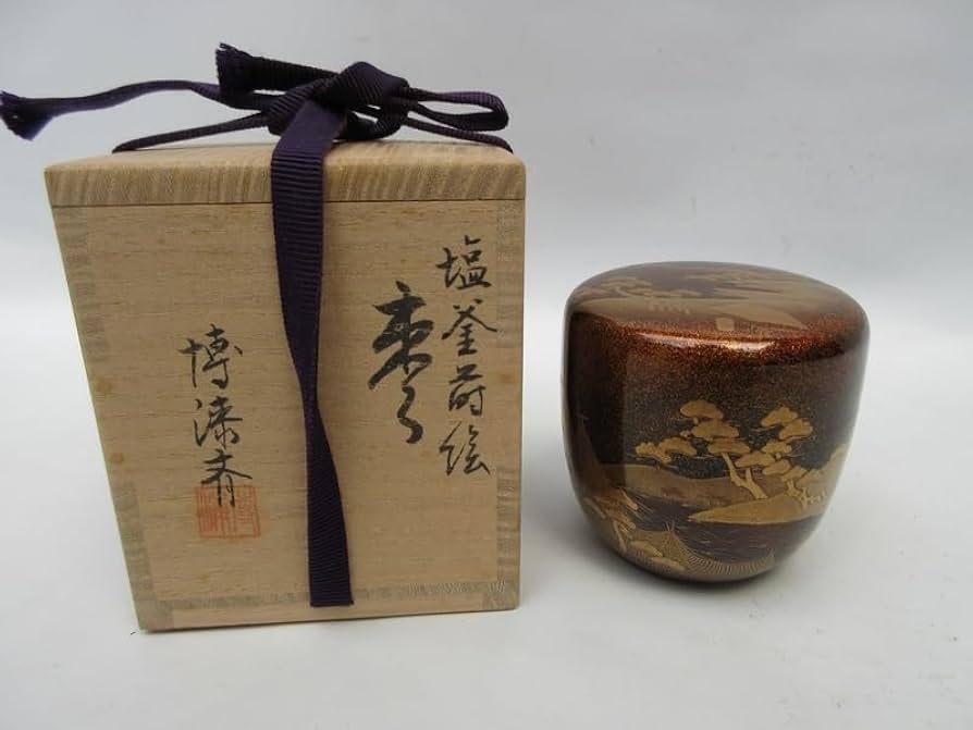 Amazon.co.jp: 棗 輪島塗 塗師 三代目 [博漆済 高金蒔絵 塩釜