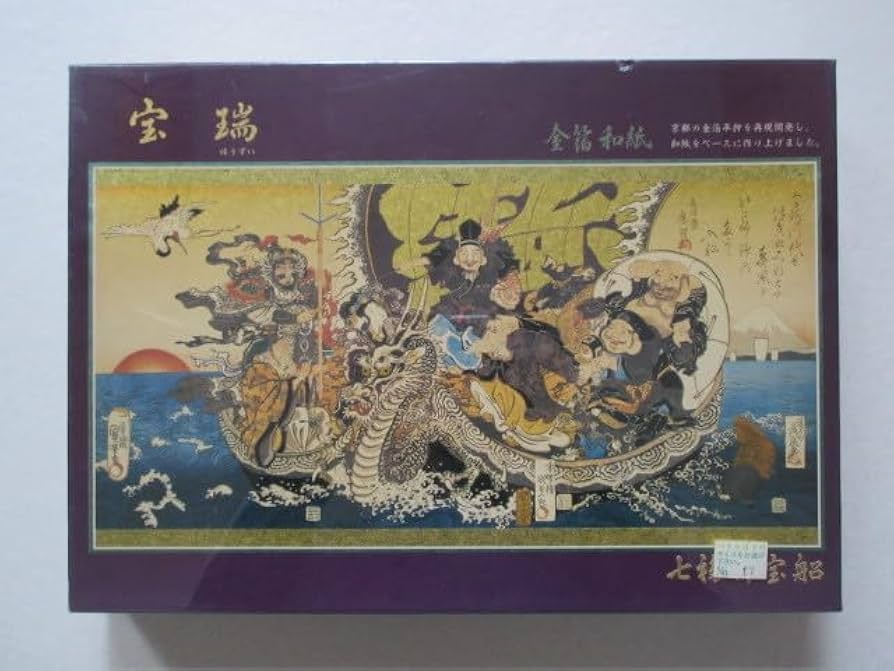 宝瑞 浮世絵風ジグソーパズル金箔和紙1000ピース 宝瑞 浮世絵風ジグソーパズル金箔和紙1000ピース 宝瑞 浮世絵風