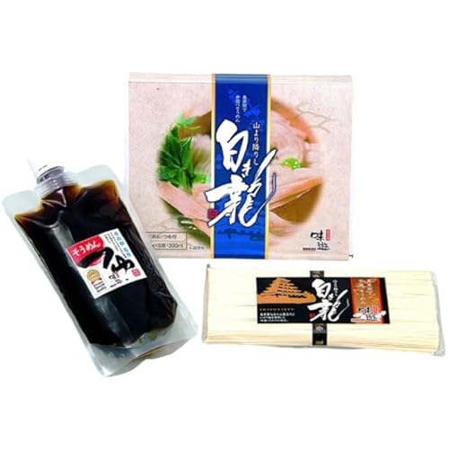 AE052手延べ素麺・素麺を美味しく食べるためのつゆセット(素麺:50g結束5束入り1袋・素麺つゆ:300ml)
