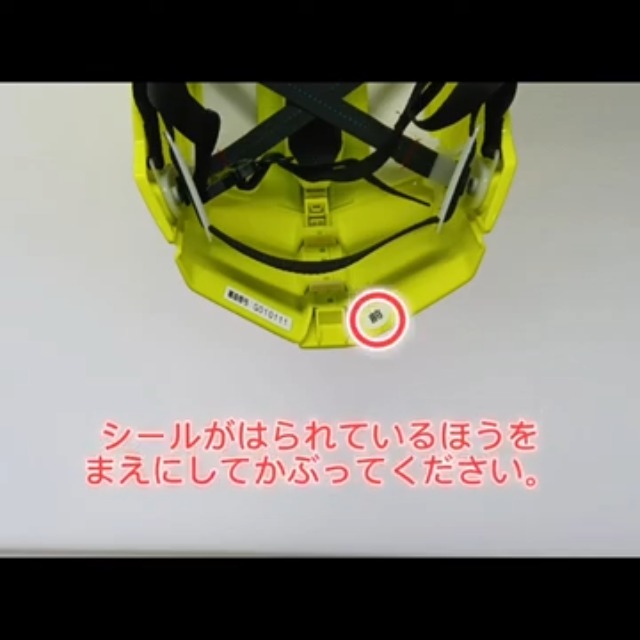 新品 10個セット まとめて TOYO 防災用折りたたみヘルメット BLOOMⅡ トーヨーセフティー] No.101 防災用折りたたみヘルメット BLOOMⅡ