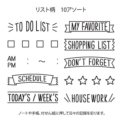 Image of Midori 35376006 Rotating Stamp, List Patterns