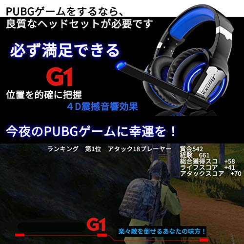プレステ4専用 FPSセット Amazon | アクラス PS4コントローラー用 FPSプレシジョンキット