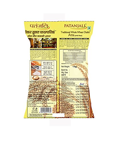 Image of Patanjali Traditional Whole Wheat Chakki Atta with Bran 1 kg