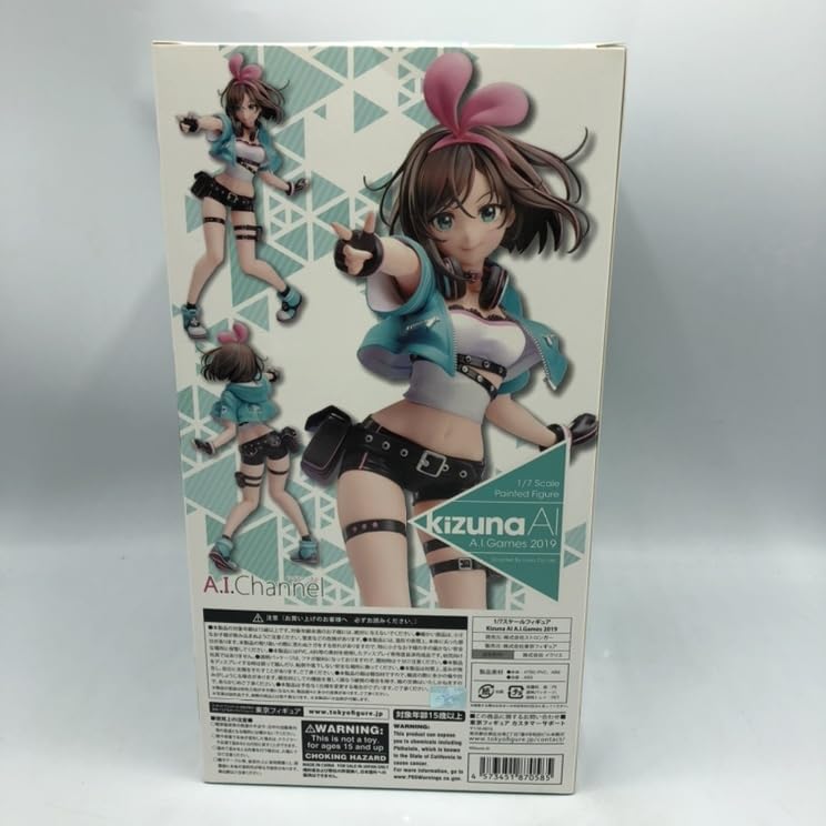 Amazon | ストロンガー Kizuna AI A.I.Games 2019 1/7 完成品