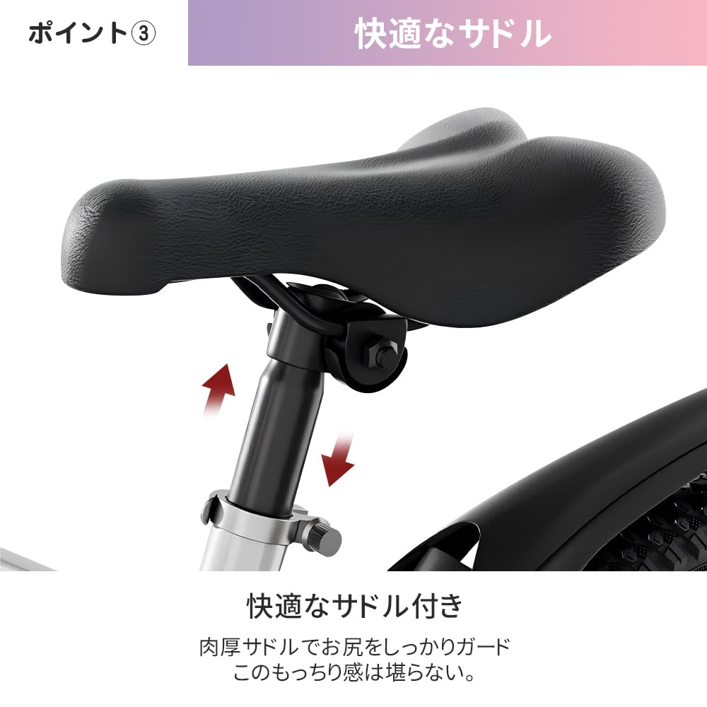 Amazon.co.jp: ESLUVE 子供自転車 22インチ シマノ製 18段変速 子供用