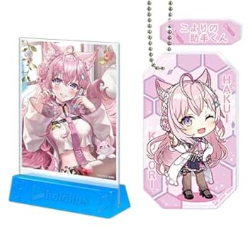 ホロライブ一番くじ 博衣こよりセット Amazon.co.jp: 一番くじ ホロライブ ～Cyberpunk Style～ 博衣