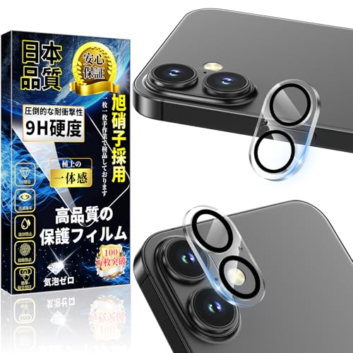 Ή iPhone 16 / iPhone 16Plus p JtB iPhone16 / 16 Plus p JJo[y2zIoI[o[h~ dx9H Uh~ wh~ Sʕی  CAh~ ߗ \tȒP LYh~ 