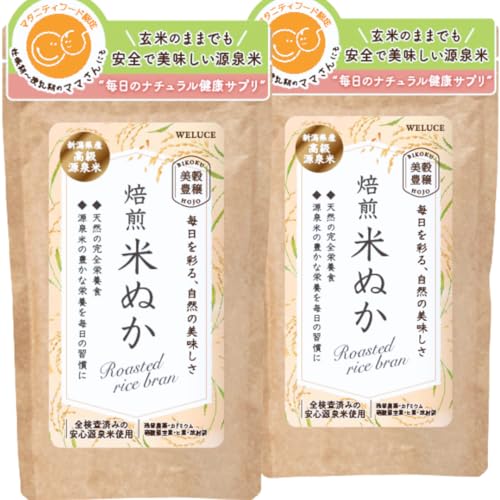 Q܃Zbg Ȃ錺ďKbĂʂpE_[ 150gbVR̊Sh{HbVY×R_@bYYEH@ہr^~ՂbĂ̌b݂܂邲