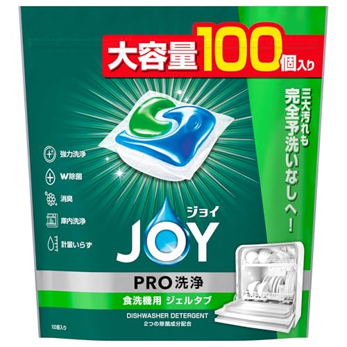  e W C WF ^u PRO W  H@ p  100