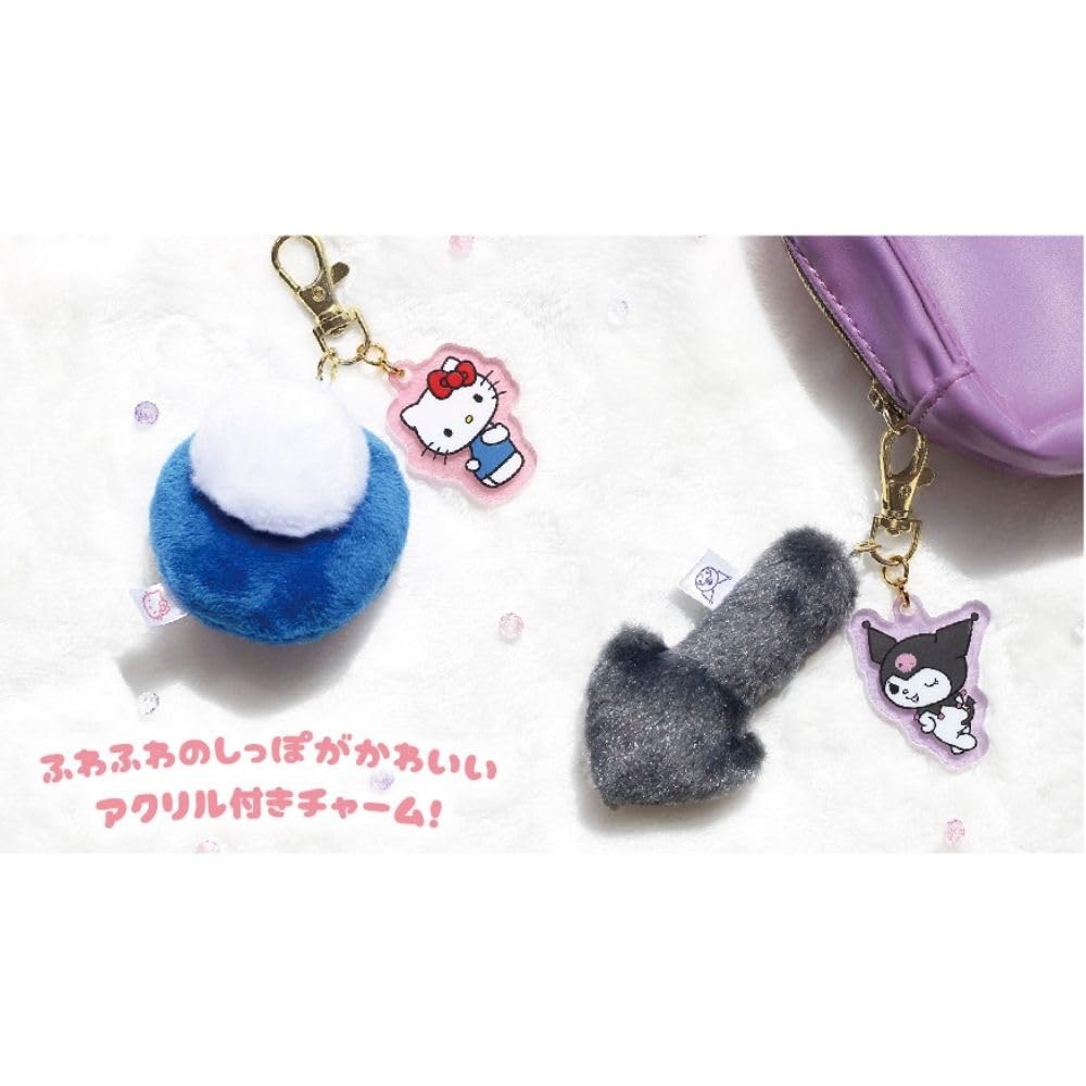 サンリオ チャーム サンリオキャラクターズ-Magical jewelry-3チャームキーホルダー