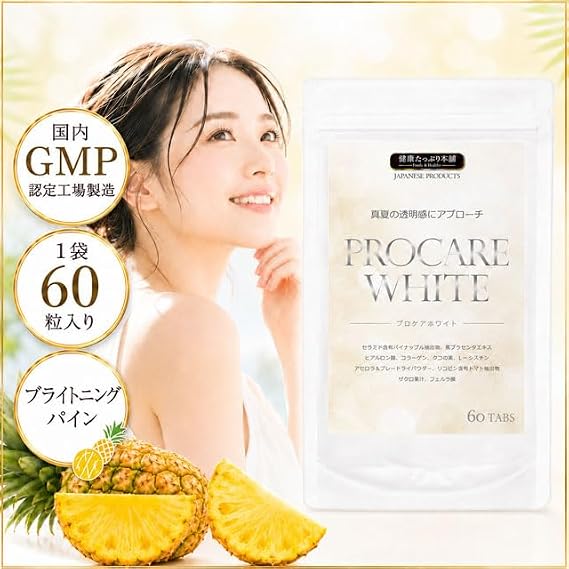 Pro Care White, Approx. 2 Month Supply/60 Tablets 990 mg of Ceramide-containing Brightening Pine, Horse Placenta, Collagen, Vitamin C, Kick Beads, L-Cystine, Acerola Powder, Lycopene Formulated Tomato Extract, Ferulic Acid, Hyaluronic Acid, Various Vitamins, Calcium