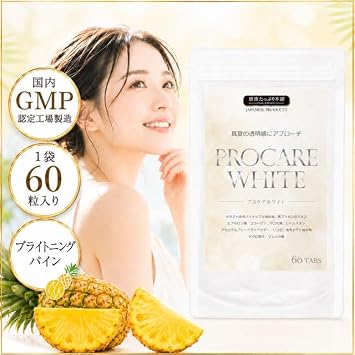 Pro Care White, Approx. 2 Month Supply/60 Tablets 990 mg of Ceramide-containing Brightening Pine, Horse Placenta, Collagen, Vitamin C, Kick Beads, L-Cystine, Acerola Powder, Lycopene Formulated Tomato Extract, Ferulic Acid, Hyaluronic Acid, Various Vitamins, Calcium
