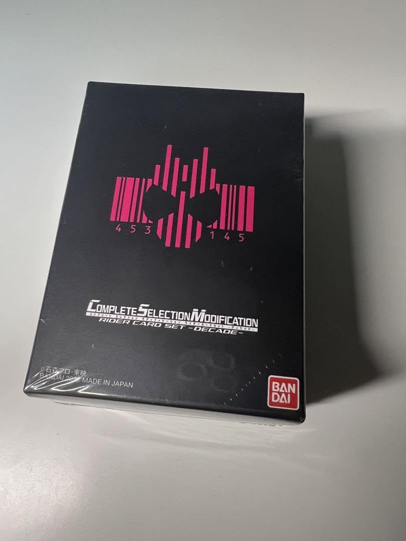 Amazon.co.jp: ??CSM ディケイド ライダーカードセット DECADE
