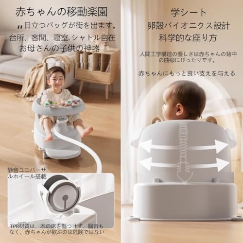 V36܂ł̃xr[oX`FAApx߉\A^щ\ARۑfށAAwtA~߁A􂦂A肵fUCA⏕Ah~AoYjɍœK (O[)