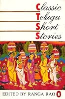 Classic Telugu Short Stories 0140251677 Book Cover