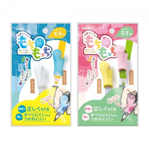 Amazon.co.jp: （まとめ買い）ソニック もちもっち 鉛筆グリップ