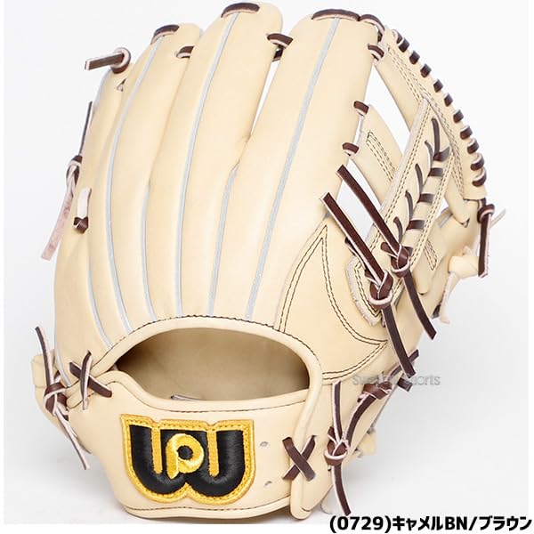 World Pegasus 軟式グローブ 芯材補強 World Pegasus 軟式グローブ 芯材補強 World Pegasus 軟式