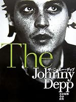 Za joniÌ„ deppu = The Johnny Depp : Sono gensoÌ„ sono shinjitsu 4331511790 Book Cover