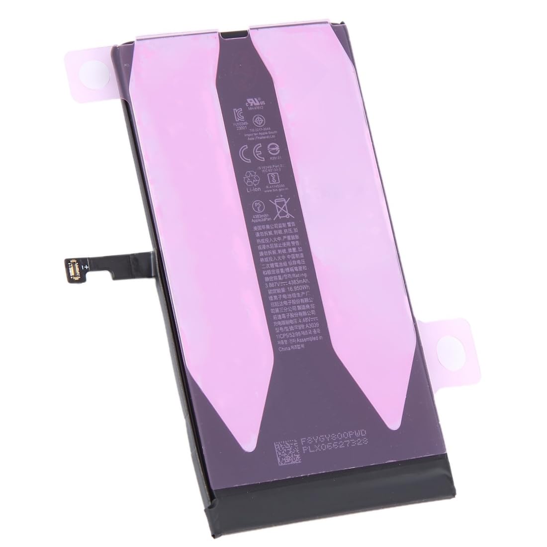Batterie Premium de Remplacement pour iPhone 15 Plus - 4383mAh, qualité identique - Kit 12 Outils Professionnels et adhésif écran Inclus
