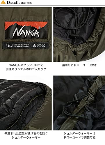 Amazon.co.jp: NANGA×SUNDAY MOUNTAIN ナンガ×サンデーマウンテン