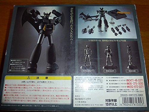 Soul of Chogokin GX-01B Mazinger Z Limited Black Version miniatura 2