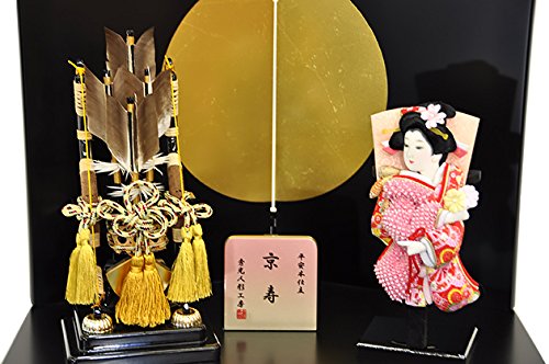 Amazon | 【破魔弓 破魔弓飾り】【羽子板 羽子板飾り】【お正月飾り 初