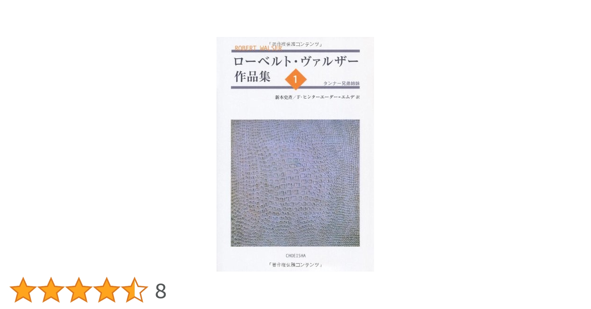51A2OK5yWQL.jpg_BO30,255,255,