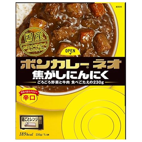 ボンカレーネオ」の人気商品一覧 | 安い商品を通販サイトから探す