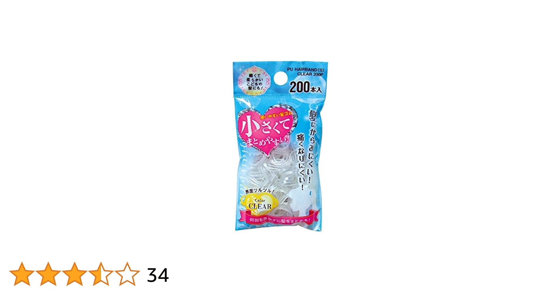 51A2PoM0PsL.jpg_BO30,255,255,