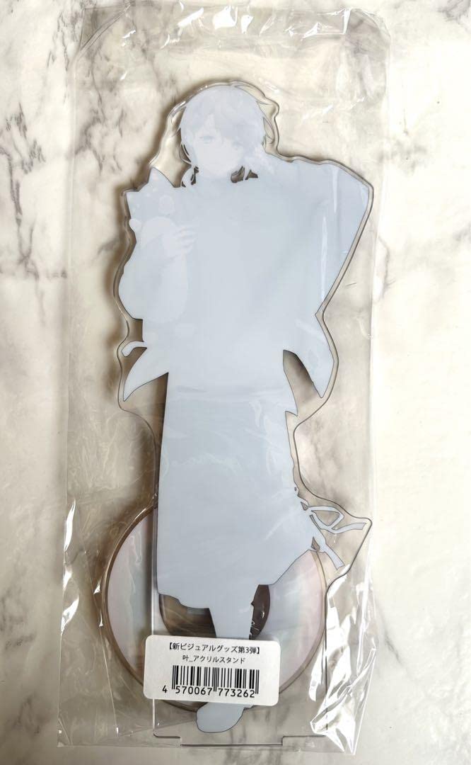 叶　アクリルスタンド Amazon.co.jp: * 叶 新ビジュアル 大判 アクスタ アクリルスタンド