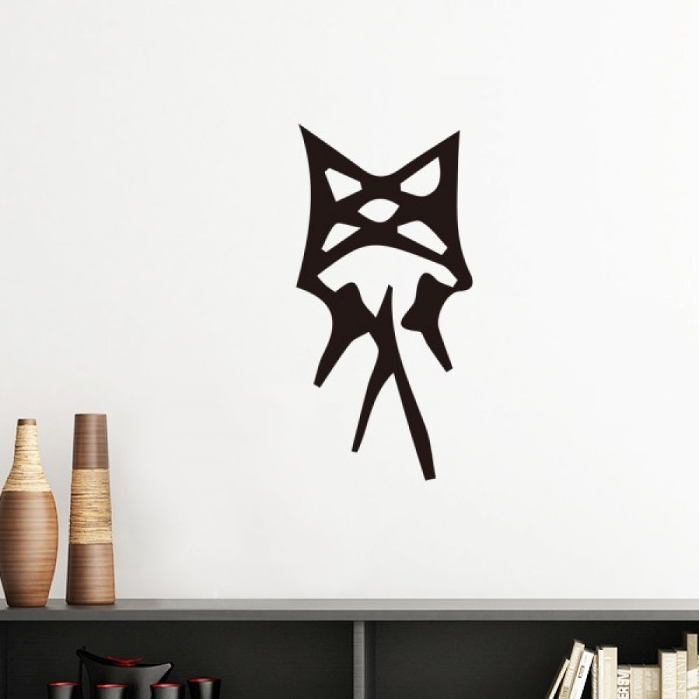 Autocollant amovible silhouette luo os chinois stickers mural vert clair 50cm