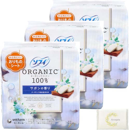 yZbgiz̃V[g I[KjbNRbg T{̍ 52 3_Zbg ̐PA