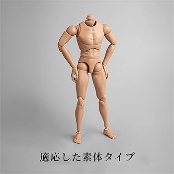 MOSTOYS シベリアアイベックス Amazon | BACALYSO 【予約発売】| Mostoys 1/6 アイベックス