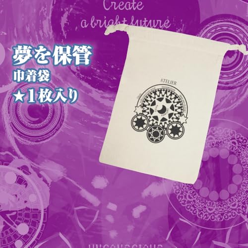 夢幻術師のオナホアトリエ トイズハート オナホ しっかりバキューム 有機的ヒダ オナホール - 画像4